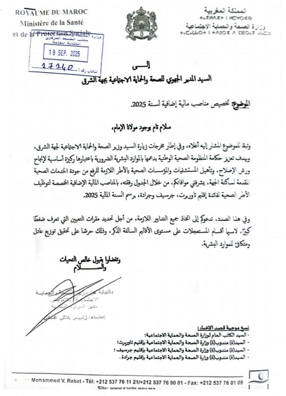 wmremove-transformed-4