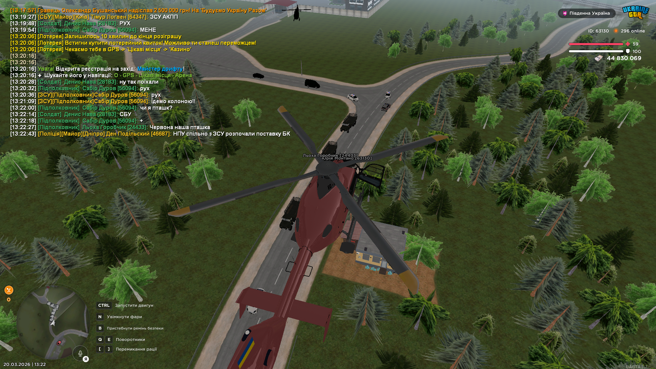 Grand Theft Auto San Andreas Screenshot 2026 03 20 13 22 49 30