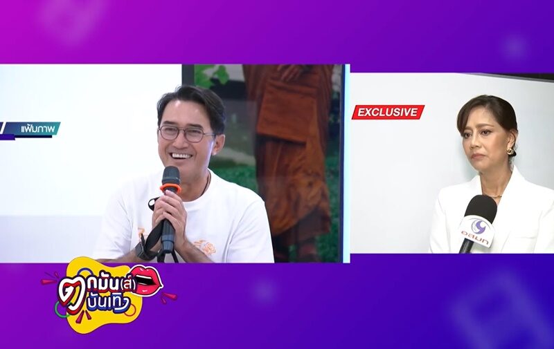 nokplengpknickclosed69671