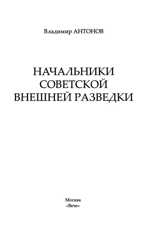 p0003
