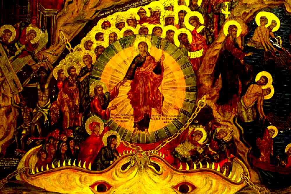 ქრისტეს ნათლისღება ნათლისღება უფლისა ღმრთისა ჩვენისა და მაცხოვრისა იესუ ქრისტესი