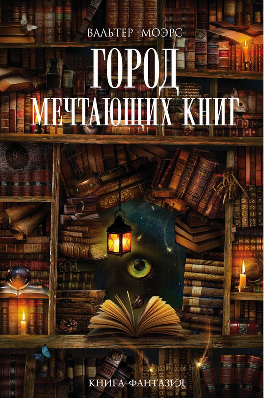 cover1-w820