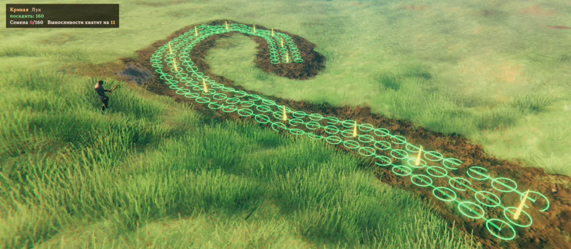 Curve, 3 rows