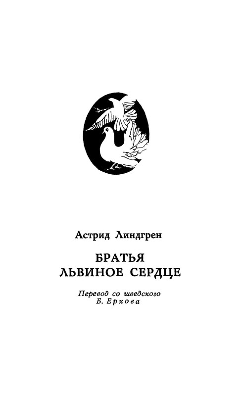 p0012
