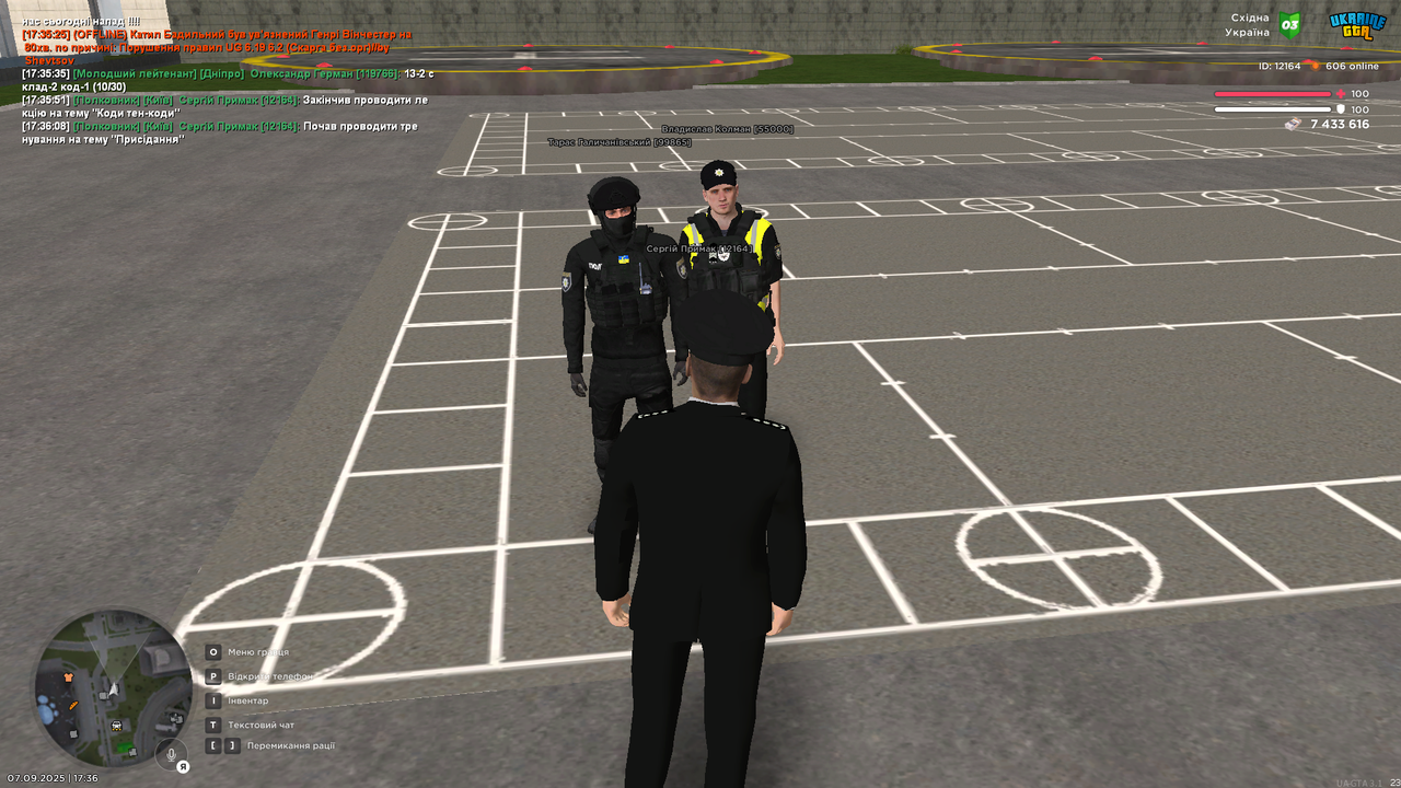 UKRAINE GTA 07.09.2025 17_36_09