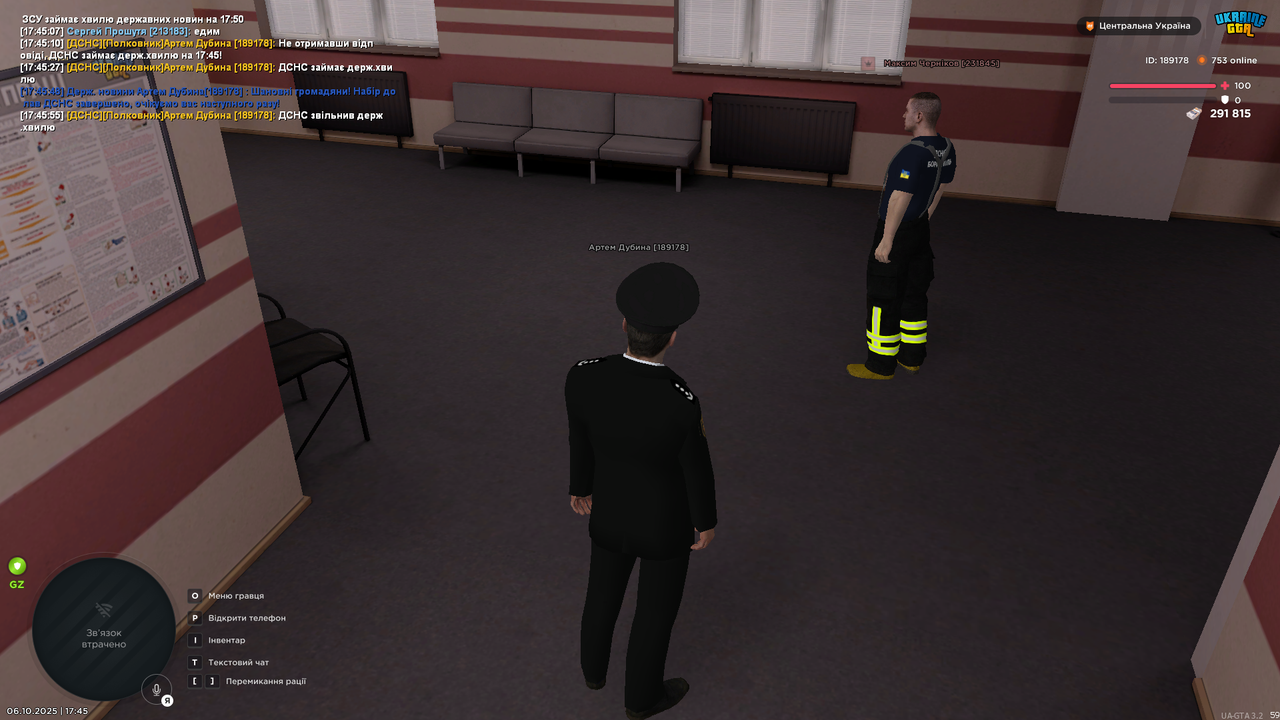 UKRAINE GTA 06.10.2025 17_45_58