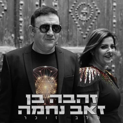 תמונה