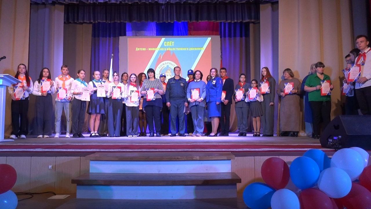 награждение за ролик