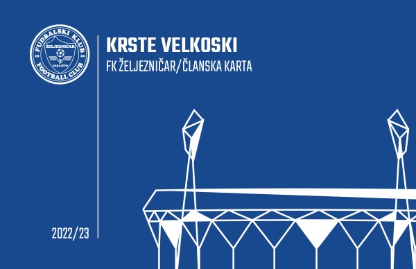 9AB0562F-E3B7-44EE-8D2F-024F0AC50F15