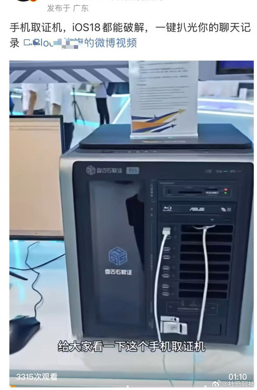 008FUxqCgy1hvltodz4szj30wq1doak6