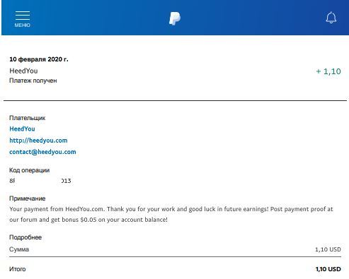 https://i.postimg.cc/mgzYd6TF/98-payment.jpg