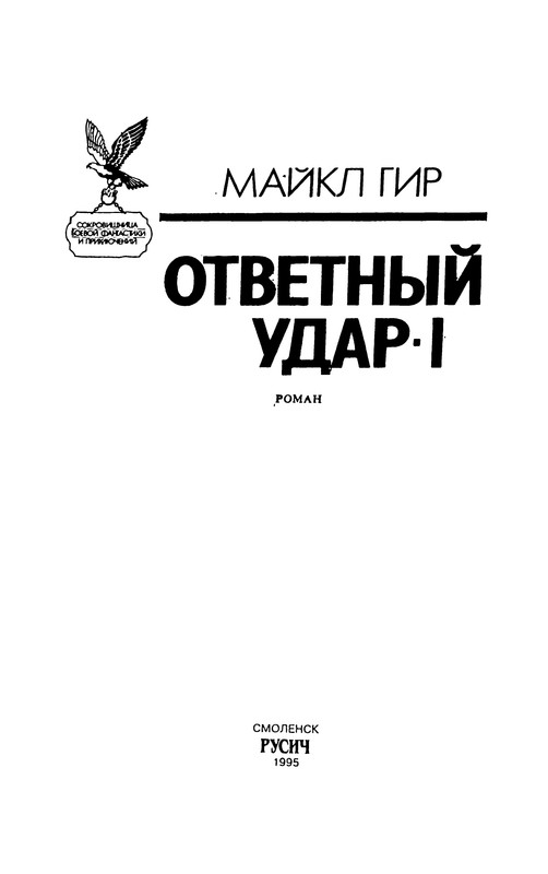 p0003