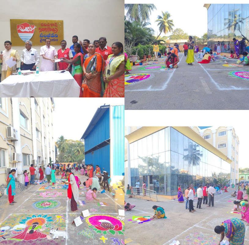 కూచిపూడి సిలికానాంధ్ర ఆసుపత్రిలో ముగ్గుల పోటీలు కూచిపూడి సిలికానాంధ్ర ఆసుపత్రిలో ముగ్గుల పోటీలు