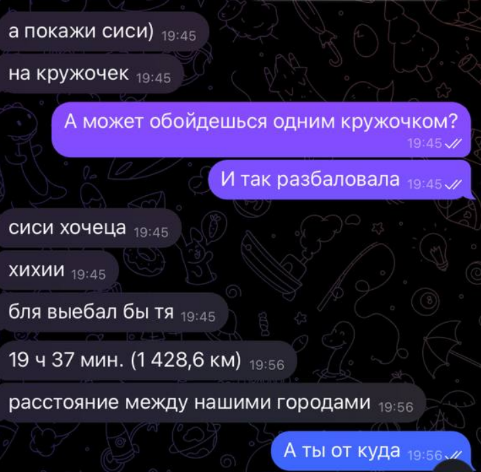 2024-05-16-200104920.png