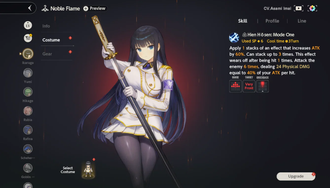 Screenshot 2026 09 02 201136
