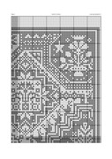 Long-Dog-Samplers-Variant-of-Interest-4