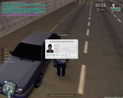 Скриншот 15-07-2025 153008