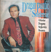 Dragan Pantic Smederevac - Diskografija Dragan-Pantic-Smederevac-1994-P
