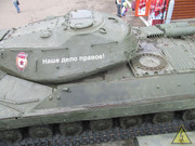 Советский тяжелый танк ИС-4, Парк ОДОРА, Чита IS-4-Chita-037