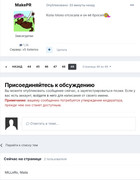 sosut.jpg
