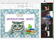 viber-2024-12-09-15-10-13