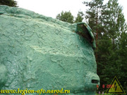 DSCN0059