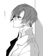 69018637_p3_master1200