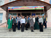 IMG_20240425_170216_891