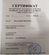 Screenshot 2025 12 12 13 30 18 453 com miui gallery edit