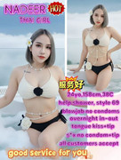 IMG 20251111 140503 184