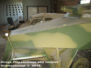 Немецкий средний бронетранспортер SdKfz 251/9  Ausf D, Deutsches Panzermuseum, Munster Sd-Kfz-251-9-Munster-012
