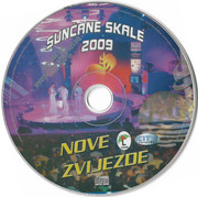 Suncane skale - Kolekcija SKNZ2009-5