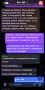 IMG-20260504-140313-242