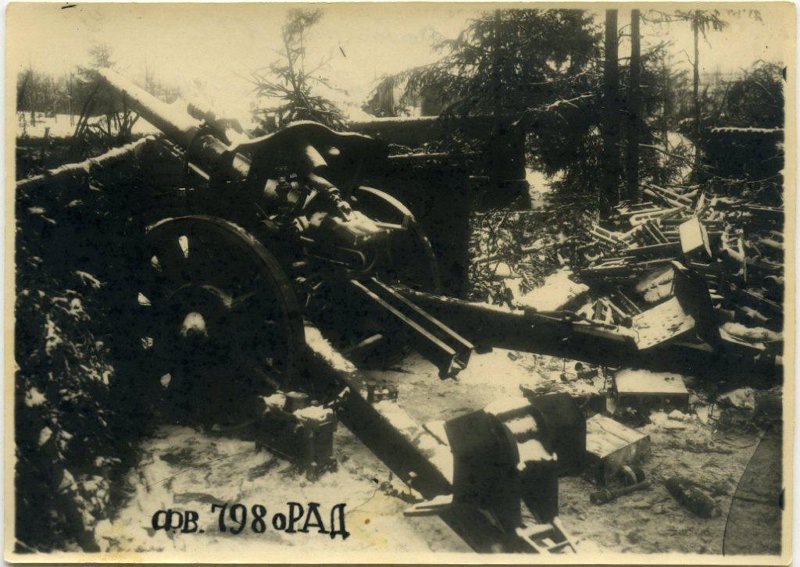 105-мм пушка, захваченная нашими частями.