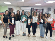 גיבוש סיירת הורים 1