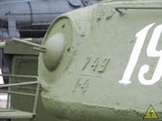 Советский тяжелый танк КВ-1с, Центральный музей Великой Отечественной войны, Москва, Поклонная гора IMG-8608