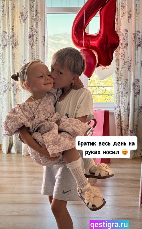 Screenshot-2025-06-20-15-09-02-099-com-instagram-android-edit