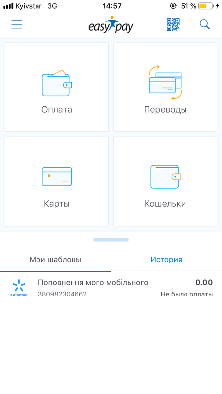 38-C83344-B723-4-C9-C-935-D-D7-EF5736-A2-EF.png