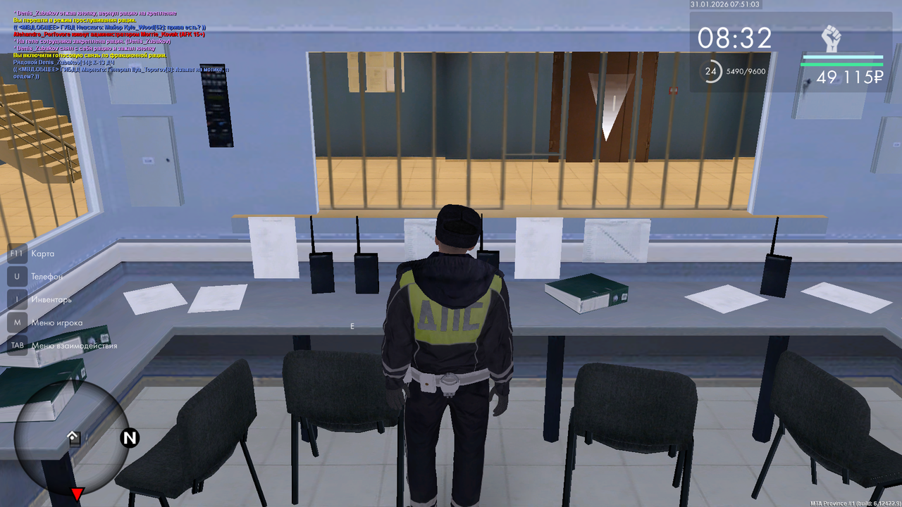 mta screen 2026 01 31 06 51 03