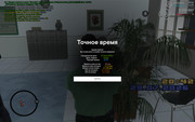 screenshot-2026-07-29-20-42-18-080