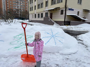 IMG 20260122 225516 460