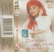 [Slika: prednja-mc.jpg]