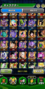 Screenshot-2026-02-05-204156
