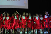 Infantil II (130)