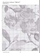 211191-1fa96-104990521-u0bfdc