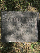 IMG-1807.jpg