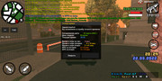 Screenshot-2022-03-22-19-24-07-315-ru-unisamp-mobile-game