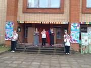 IMG-20250824-WA0054