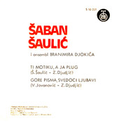 Saban Saulic - Diskografija Omot-2