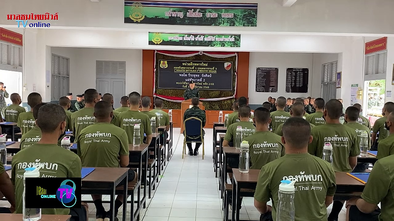 vlcsnap-2025-11-07-13h41m28s866